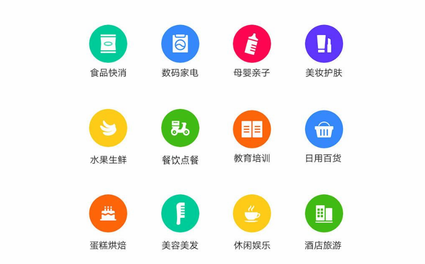 直播分銷系統(tǒng)平臺(tái)開發(fā)哪家好？分銷直播的市場(chǎng)有多大？1
